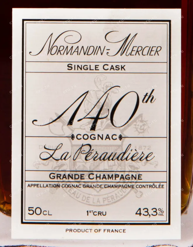Коньяк Normandin-Mercier La Peraudiere Brut de Fut  0.5 л